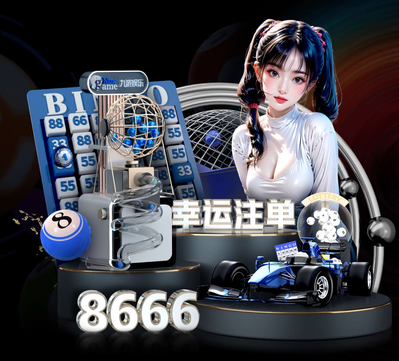 世界杯2026网址入口 专业竞赛项目用品：打造完美演出