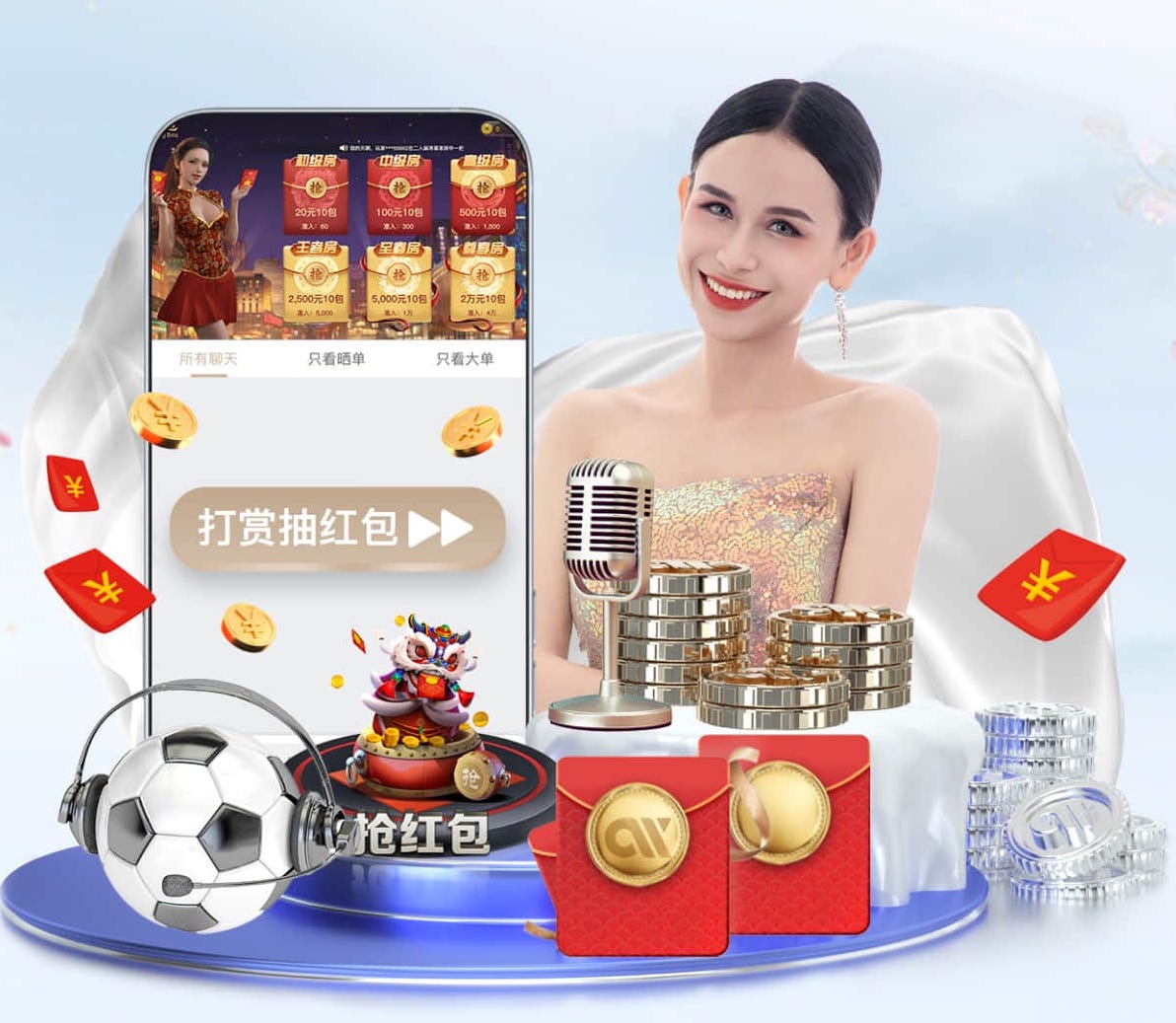 世界杯2026网址入口 家里改乒乓球台好吗