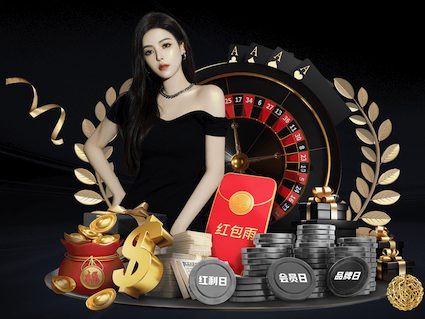 世界杯2026网址入口 乒乓球台号是什么意思